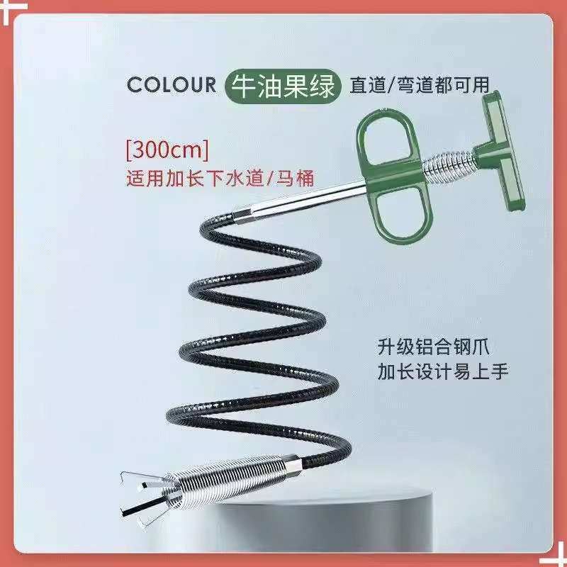 Herramienta telescópica para desatascar desagües, pinza para extraer objetos extraños, herramienta para desatascar tuberías de inodoros, pinza para desatascar inodoros y recoger basura.