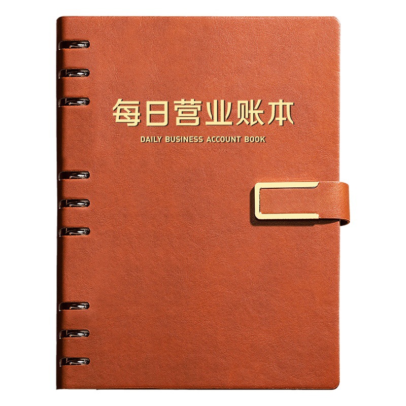 Almacenar facturación diaria B5 libro de cuentas de hojas sueltas libro de cuentas cuenta de funcionamiento comercial ingreso gasto escritorio libro de cuentas