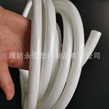 �������^pvc��ԡ�� ˮ��ԡ�ԟ�ˮ����� �͸ߜؿ��ϻ������߉���