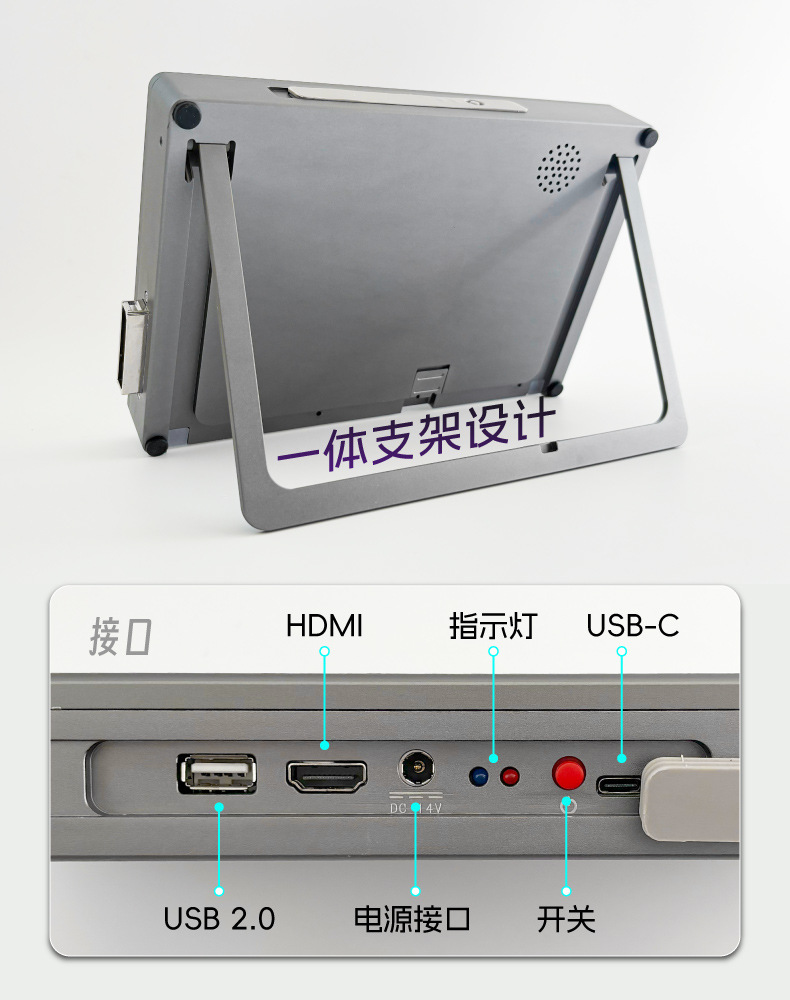 ECI-X8详情_H.jpg