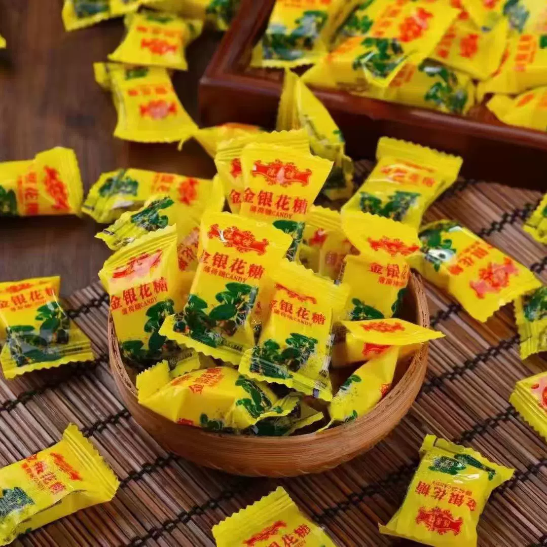 Груша Сад Имбирь Конфеты Прозрачная Упаковка Горло Конфеты