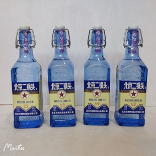 �M����ԃ�ͷ�����������^42��12ƿ*500ml�������{��ƿ�׾ƿڼZ��