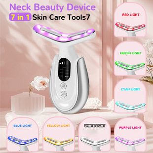 Portable Cross-Border Home Neck Beauty Instrument Suitable for Multi-Functional Facial and Neck Massage Thermal Vibration Facial Beauty Instrument