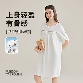 保暖上衣;女士家居服;保暖套装