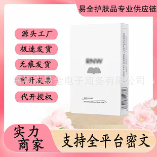 R/W���Nȥ���^�۴̌���Һ�տsë��ȥ�]�ڱ�Ĥ��ݮ����坍t�^���N