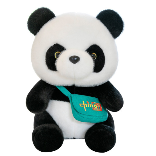 New Creative Cartoon Panda Plush Toy Keychain Bag Little Panda Doll Children's Festival Gift Wholesale