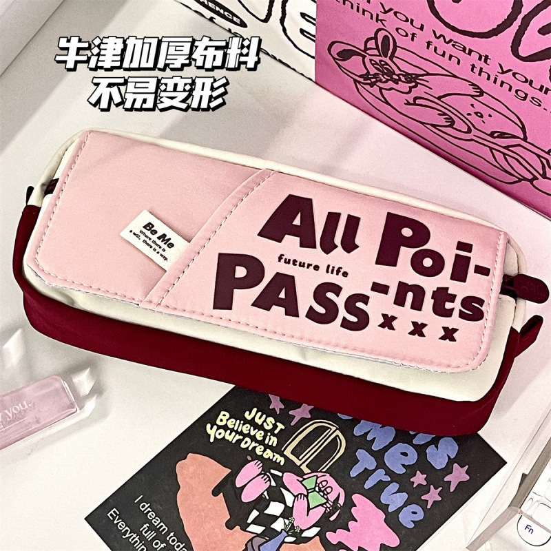 Bolsos de papelería multifuncional para estudiantes de primaria, secundaria y preparatoria, colección grande, corazón de niña, gran capacidad, bolsa de lápices coreana de alto valor