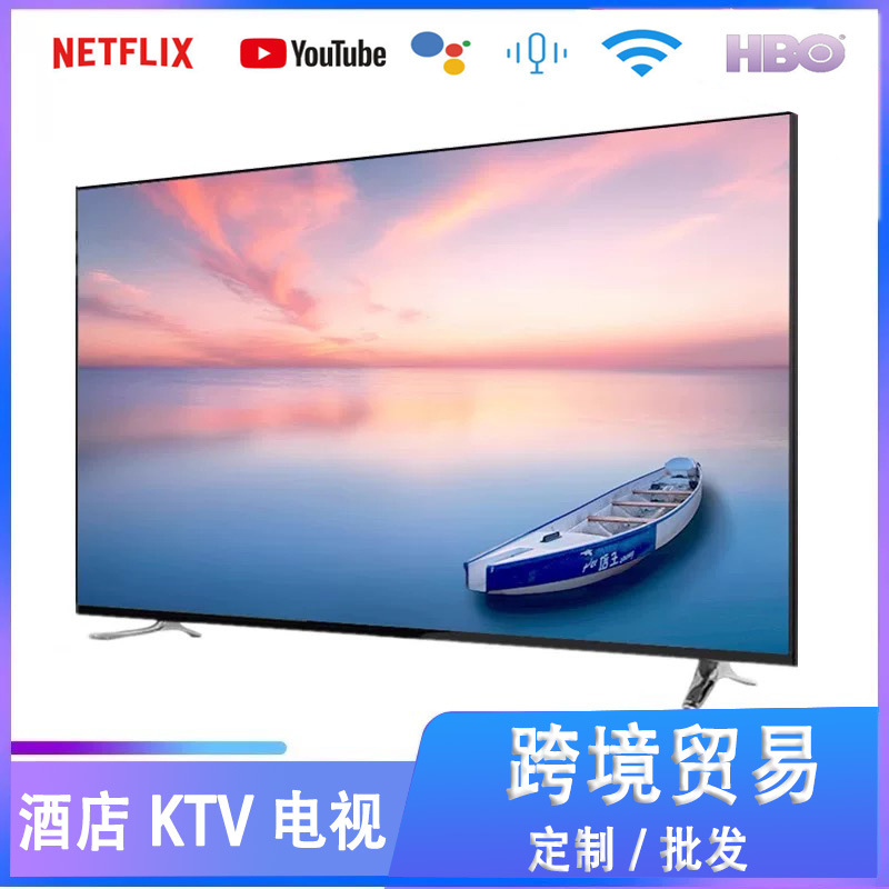 Foreign Trade Export Tempered Explosion-Proof 55-Inch 40-Inch 32inch 20inch Ktv Hotel Project Smart 4K Lcd Tv
