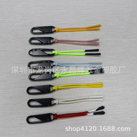 其他纺织辅料;钮扣;服装饰品