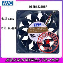 ԭ�bAVC 12025 DBTB1225B8F 48V 0.48A 12���� 4�����L��ɢ���L��