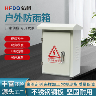 500X600X200 1.0���������I�������ˮ늚♙��늙�늿���