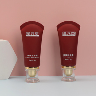 Cosmetic Hose Packaging Facial Cleanser Facial Cleanser Hand Protection Cream Ointment Massage Emulsion Aluminum Plastic Hose Packaging Material