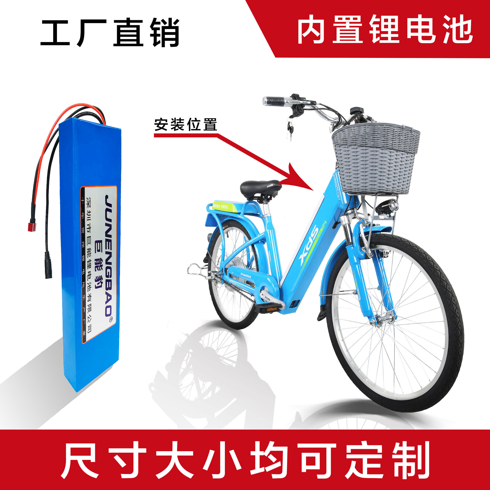 Vehículo eléctrico 24V36V48V60V batería de litio 30Ah para conducir bicicleta de montaña plegable paquete simple batería de gran capacidad