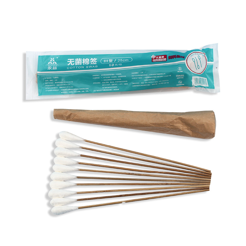 부인과 면봉 10 개 (25cm)