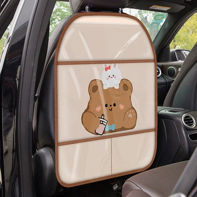 Storage Anti-Dirty Anti-Fouling Wear-Resistant Cute | Chair back anti-kick pad - milk-tea-brother-and-sister-long-style