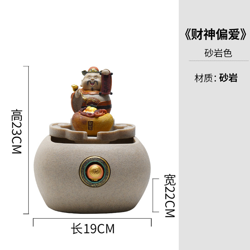 貔貅デスクトップ装飾品オフィスワークステーションデスクトップ装飾国民トレンドかわいいティーペット誕生日ギフト|undefined