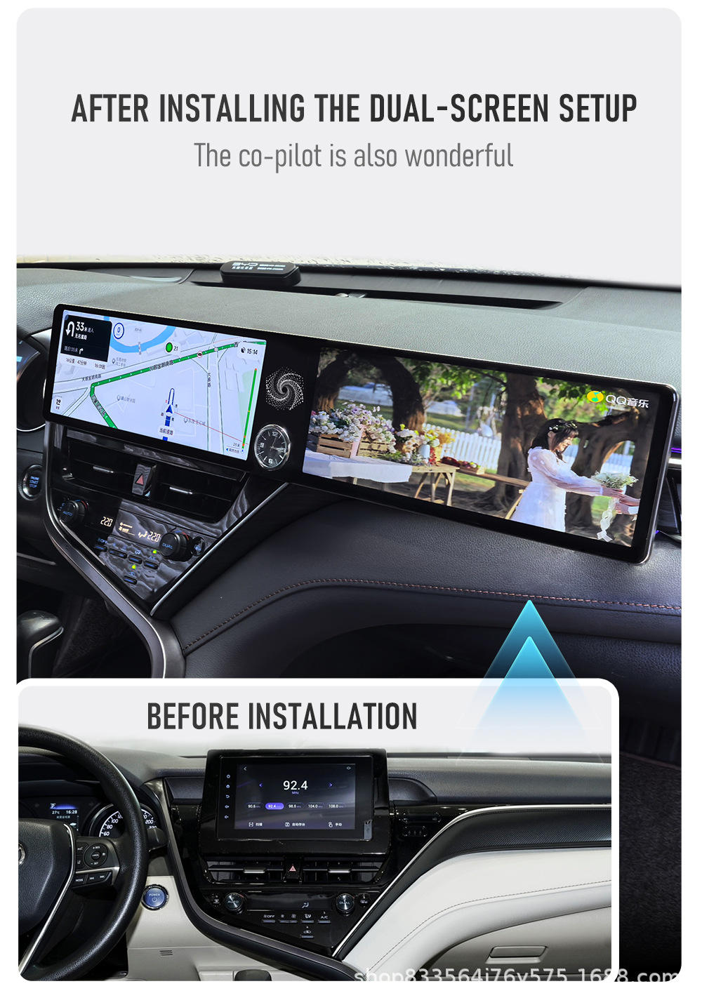Suitable for Mercedes-Benz and Bmw 12.3 Dual-Screen Navigation System with Qualcomm 6125 Chip, Dual-Screen Interaction, Supports Original Car Systems
