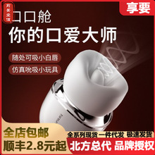 ҪڿœAPP^˱ڐŮοȤlҪ