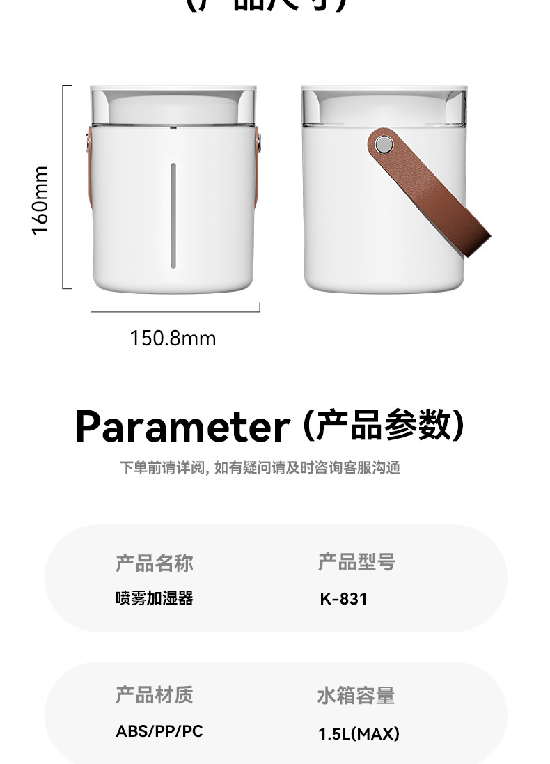 跨境新款数显双喷雾加湿器 七彩氛围灯桌面家用办公室小型加湿机