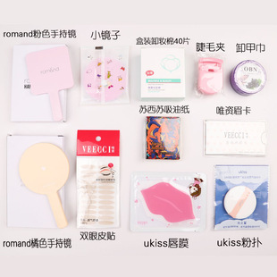 Gifts Suzhou zhaomei less than one yuan agent customer eyebrow card gifts small gifts