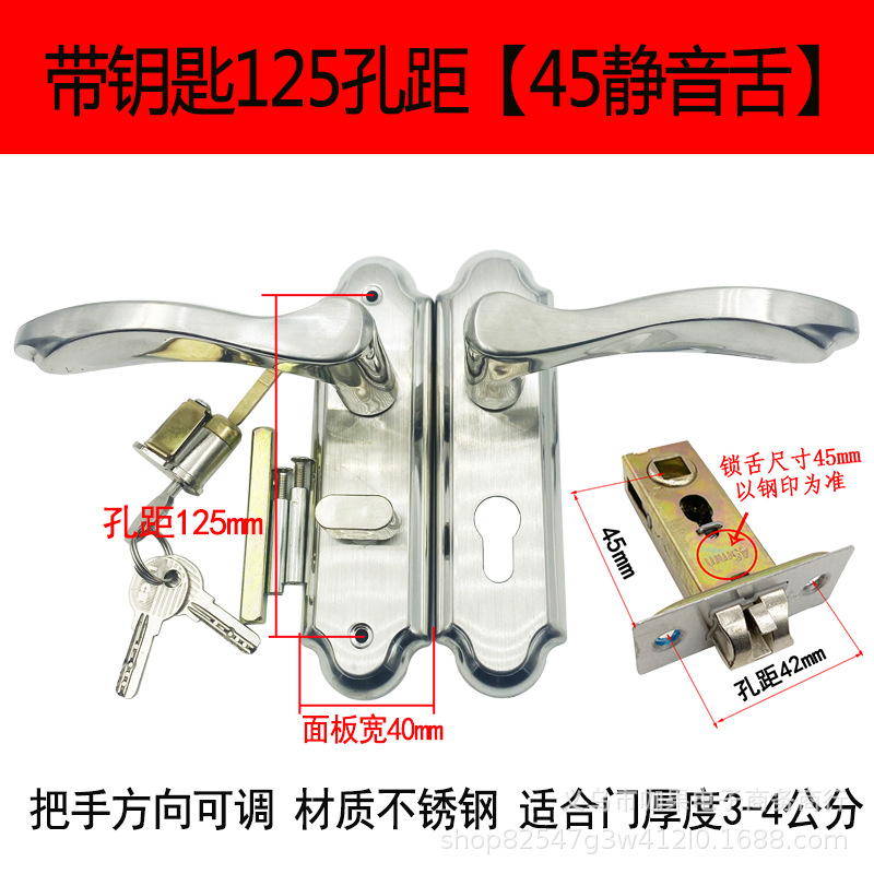 Cerradura de puerta de baño de acero inoxidable al por mayor de aleación de aluminio cerradura de puerta con llave