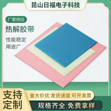 ��ɫ����z��MLCC늸�����{��ʯ��λ�и������ճ�l���z����z��