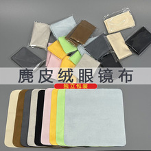 ��Ƥ�q�����RƬ���R���������b�������R��X�֙C��Ļ��ܛ�q�����]