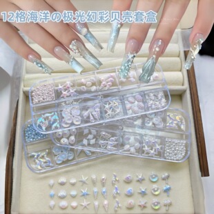 ���պ����L�����Ʒ�O�⺣��ؐ������Ҭ�� diy�ֹ��������b���