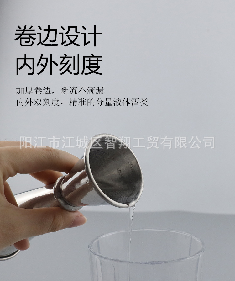 详情_05.jpg