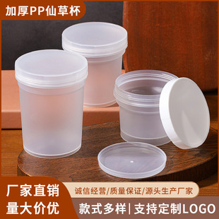 �t�ǿ��汭�͸ߜ�����һ������Ʒ���ӟ��ɲ�ˮ�����̲茣�Æα�