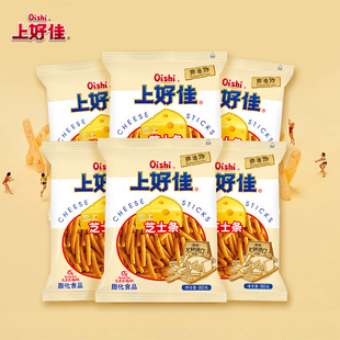 Oishi上好佳官方 芝士条80g/包非油炸膨化休闲零食小吃单包食品-阿里巴巴