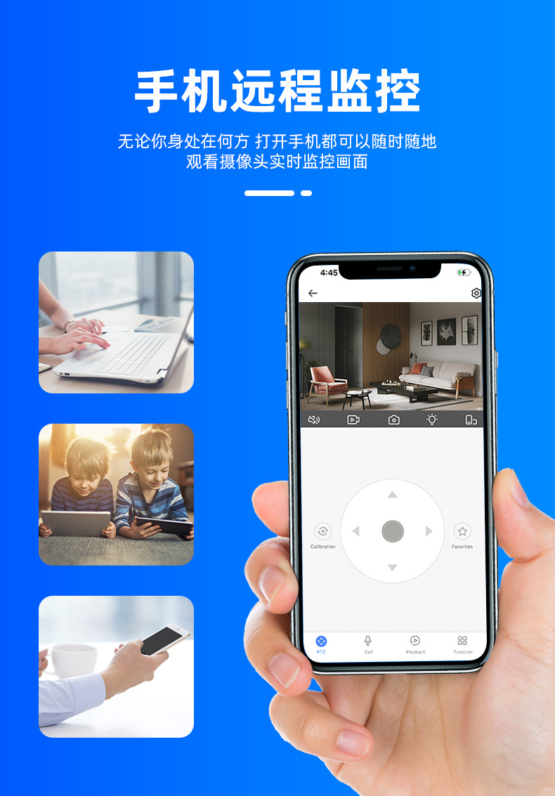 详情页_15.jpg