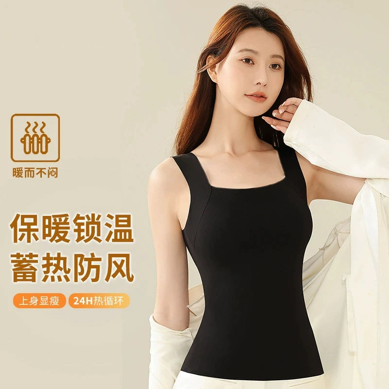 Осень и зима без навеса