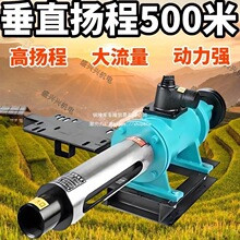 ���͸�ɽ�ݗU�øߓP��ˮ���ظ߉��r�ó�ˮ�C��ȱ����ʹ�����