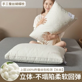 四件套;夏凉被;床罩床笠