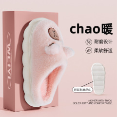 2025新款卡皮巴拉棉拖鞋女士秋冬季毛毛绒防滑保暖情侣可爱月子鞋