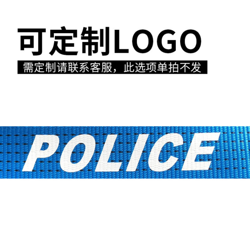 强力拖车绳 5米8吨夜光拖车带尼龙涤纶拖车绳 汽车牵引绳汽车用品