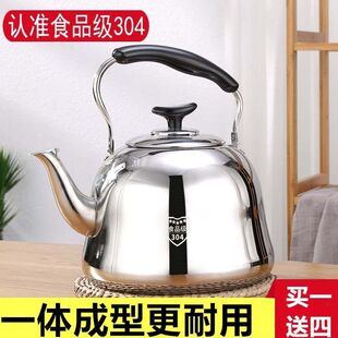 304���P�ˮ��ʳƷ����ؼ���늴Štȼ���Q�Ѵ�����ú���_ˮ��