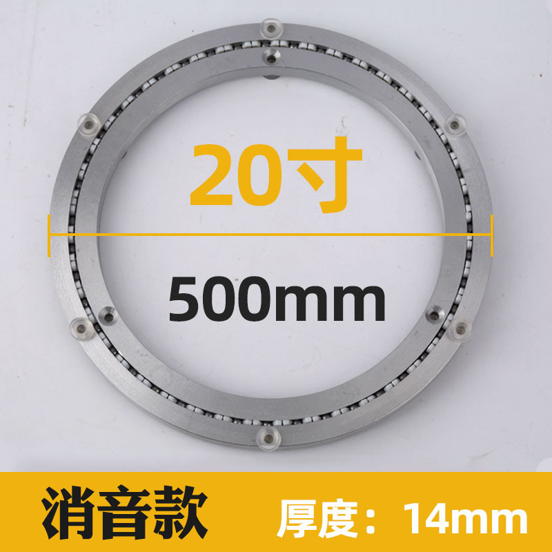 Mesa de comedor de aleación de aluminio mesa de comedor de hotel mesa de cristal silenciador placa giratoria bola sólida base redonda al por mayor