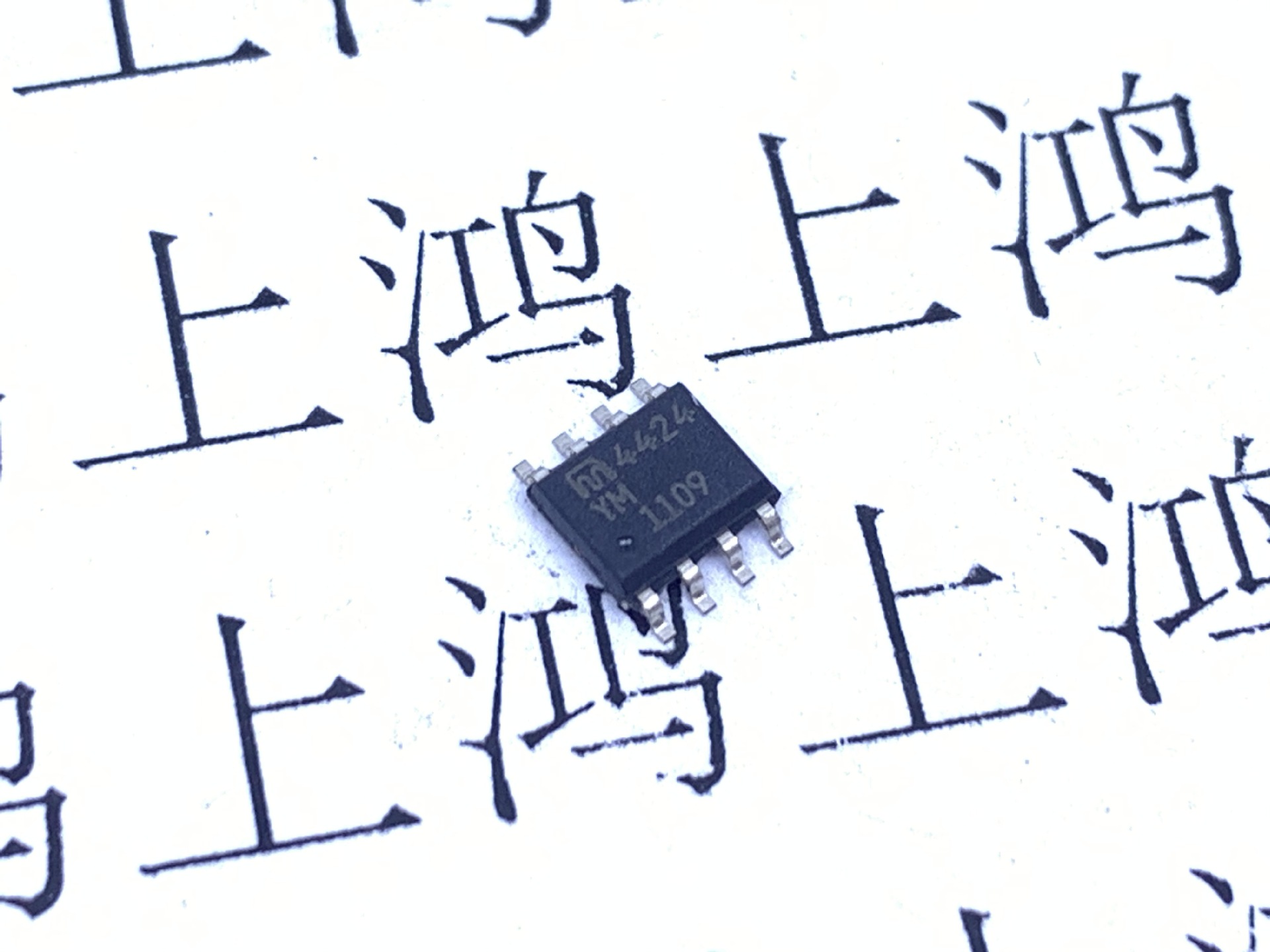 M4424YM MIC4424YM 4424YM SOP8 驱动器芯片 全新原装 正品现货