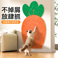 猫スクラッチウォールステッカー、粘着式猫スクラッチ防止ソファ保護ステッカー、壁猫スクラッチボード、耐摩耗性、欠けにくい、垂直猫スクラッチステッカー、爪研ぎ