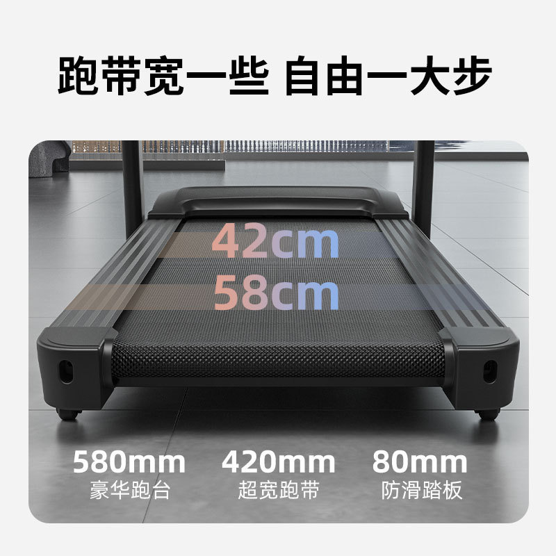 Caminadora Multifuncional Plegable para el Hogar y Uso Comercial Ligero, Equipo de Fitness Eléctrico, Producto Nuevo Transfronterizo