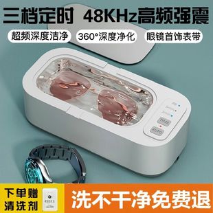 ����ϴ���R�Cȫ�ԄӶ๦����ϴ�����R�ֱ����yʽ�����坍�C