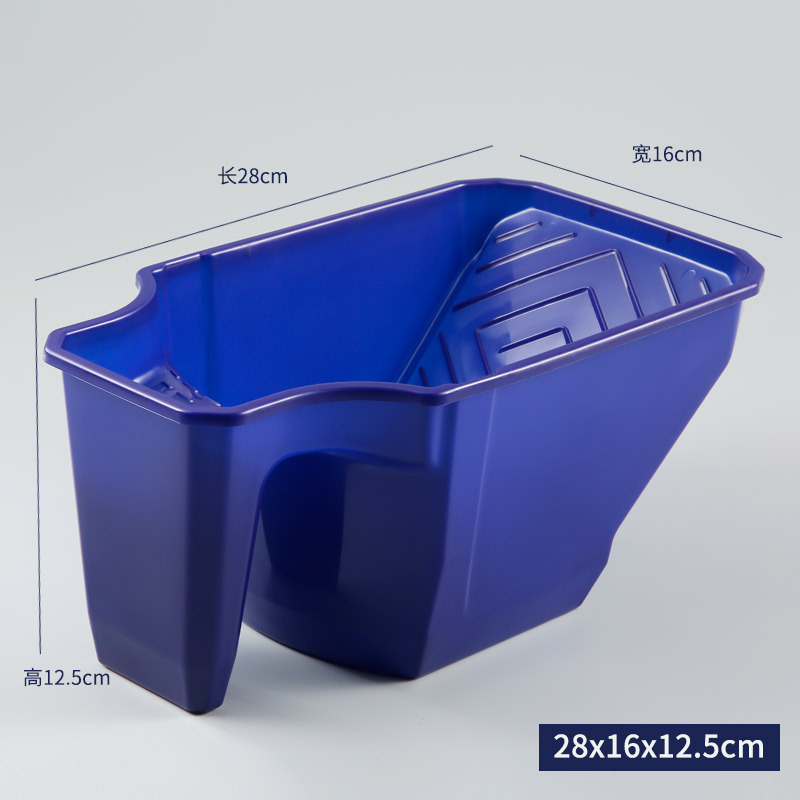 Bandeja de pintura de mano Copa cepillo de pintura herramienta de pared cepillo de pintura de látex Placa de rodillo herramienta de decoración multifuncional artefacto