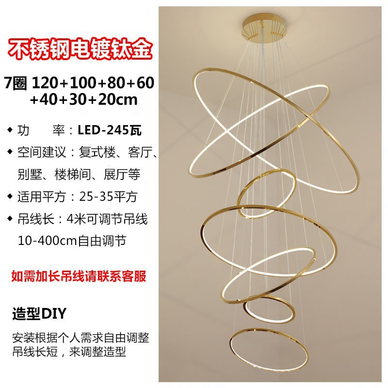 simple anillo de acero inoxidable gran lámpara de poste candelabro luz loft sala de estar escalera compleja piso de salto complejo apartamento inoxidable simple