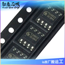 CX8822&nbsp;DC-DC�ԴоƬ&nbsp;�����·&nbsp;IC&nbsp;5V&nbsp;3.1A&nbsp;CXW/�\о΢