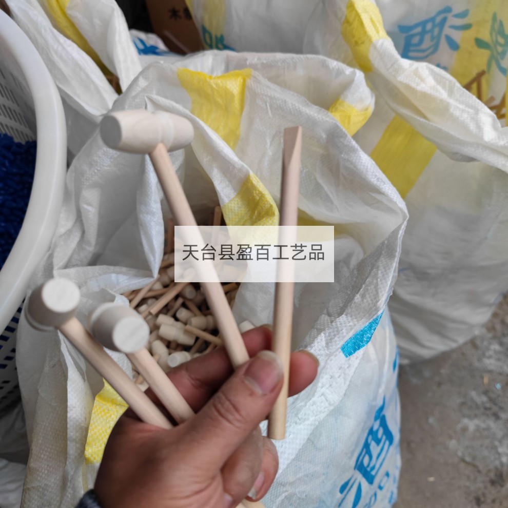 微信图片_20211204142250