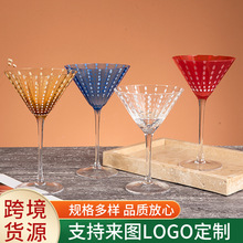 珍珠点鸡尾杯4色 优雅酒吧色色珍珠点鸡尾杯红酒杯鸡尾酒杯批发