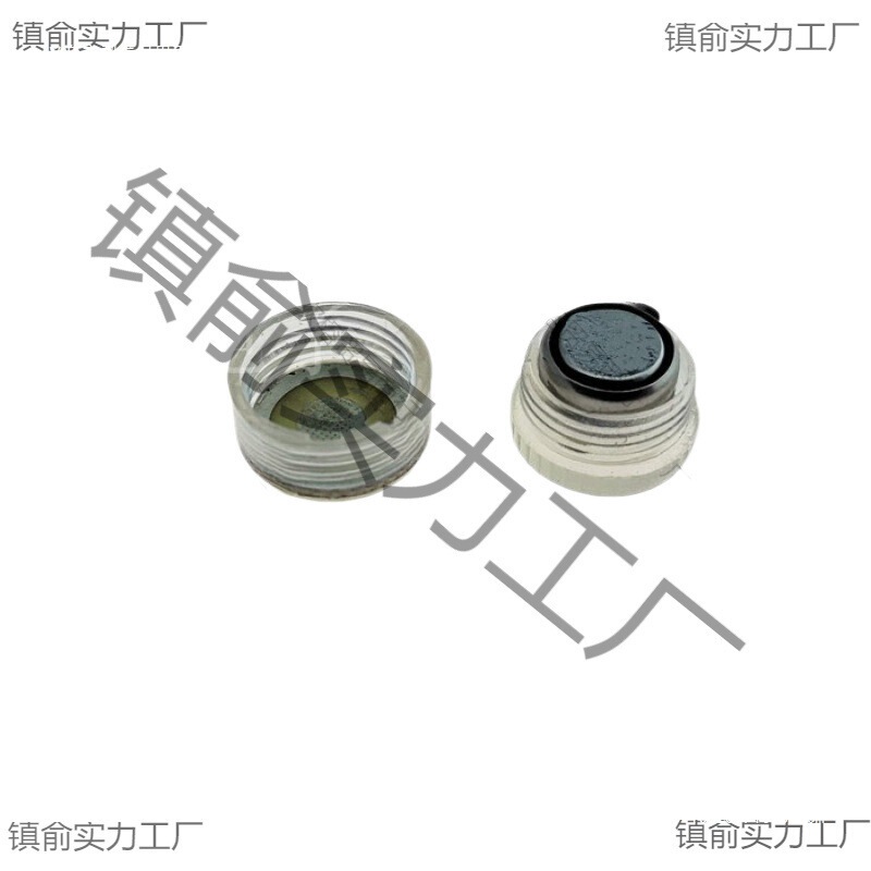 ミニ DIY 小型電球ボタンライト子供用手作り発光インクスタイル夜間航行ライト LED 電子ライトビーズヨーロッパ|undefined