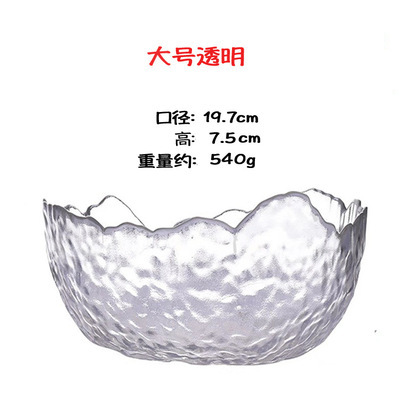 Estilo japonés borde dorado patrón de martillo transparente ensaladera de vidrio vegetal y fruta pesca tazón creativo Estilo nórdico red plato de fruta roja